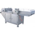 Блокорезка роторного типа QP 5230