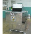 Измельчитель замороженных блоков МиФ-1300