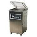 Вакуумный упаковщик DZ-400II Foodatlas Pro