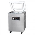 Вакуумный упаковщик DZQ-400/2H Foodatlas Eco