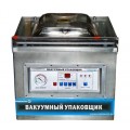 Вакуумный упаковщик DZ-400/2F Foodatlas Eco