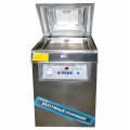 Вакуумный упаковщик DZ-400/2H Foodatlas Eco