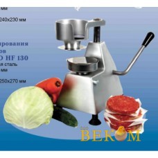 Аппарат для формирования гамбургеров Starfood HF100
