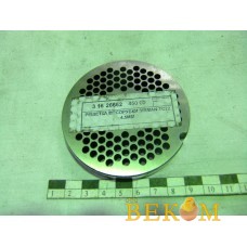 Решетка мясорубки SIRMAN TC22 4,5мм