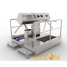 УСТРОЙСТВА САНИТАРНО-ПРОПУСКНОЕ/ САНПРОПУСКНИК BW-HFD-02