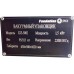 Вакуумный упаковщик DZ-500I Foodatlas Pro