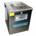 Вакуумный упаковщик DZ-600/2H Foodatlas Eco