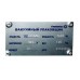 Вакуумный упаковщик DZ-600/2H Foodatlas Eco