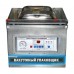 Вакуумный упаковщик DZQ-400/2F Foodatlas Eco