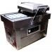 Вакуумный упаковщик DZQ-400/2SB (AR)