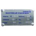 Вакуумный упаковщик DZ-400/2F Foodatlas Eco