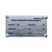 Вакуумный упаковщик DZ-400/2H Foodatlas Eco